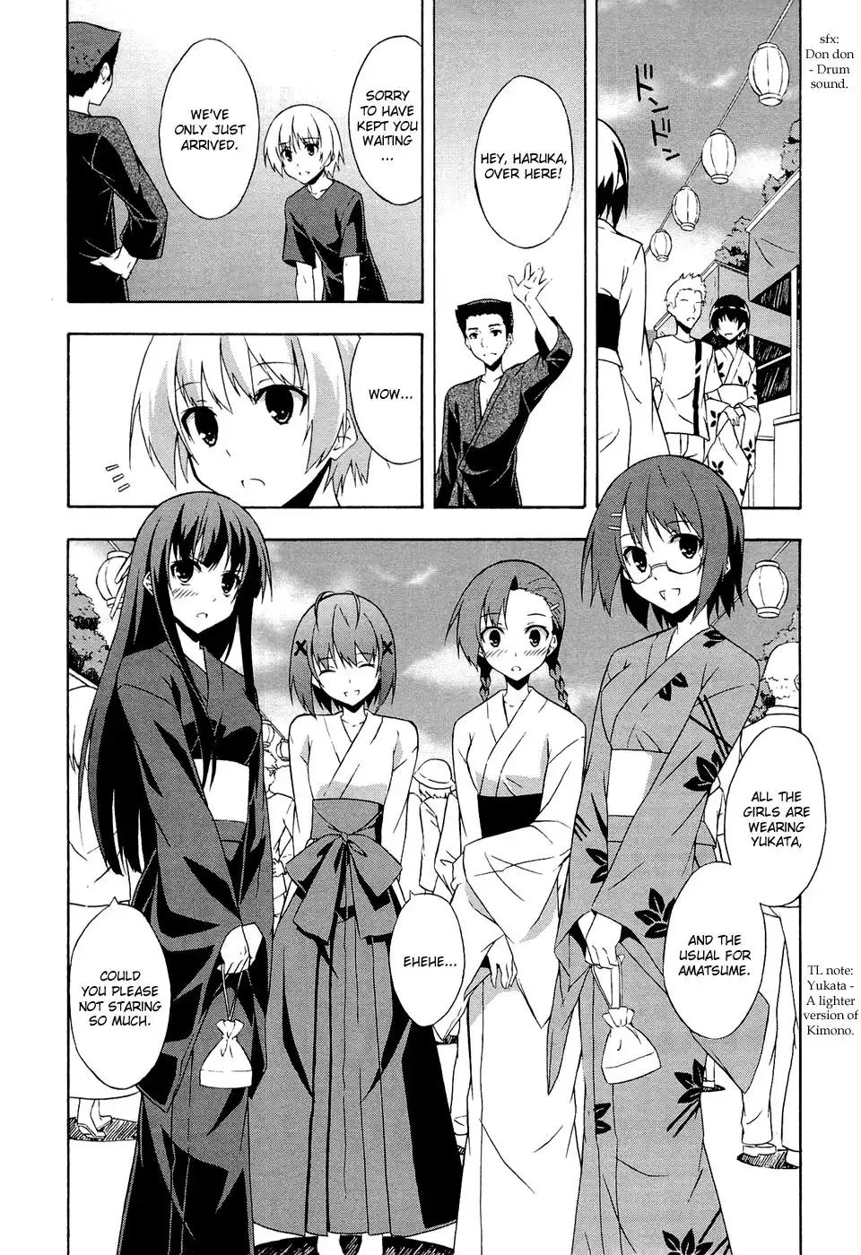 Yosuga no Sora Chapter 5 3